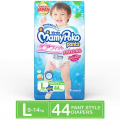 Mamypoko Pants Airfit Diapers Ultra Premium For Boys Large Size Pack Of 44(3) 